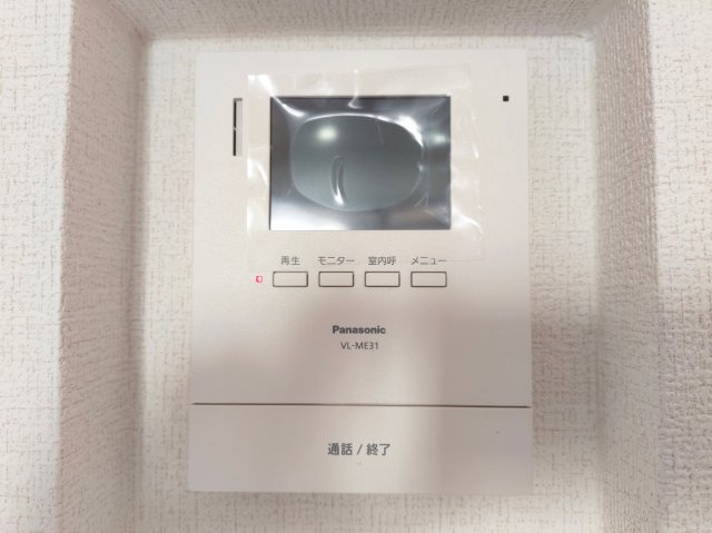 練馬区豊玉北4丁目のその他|ＴＶモニタ付きインターホン
お顔を確認して対応できます