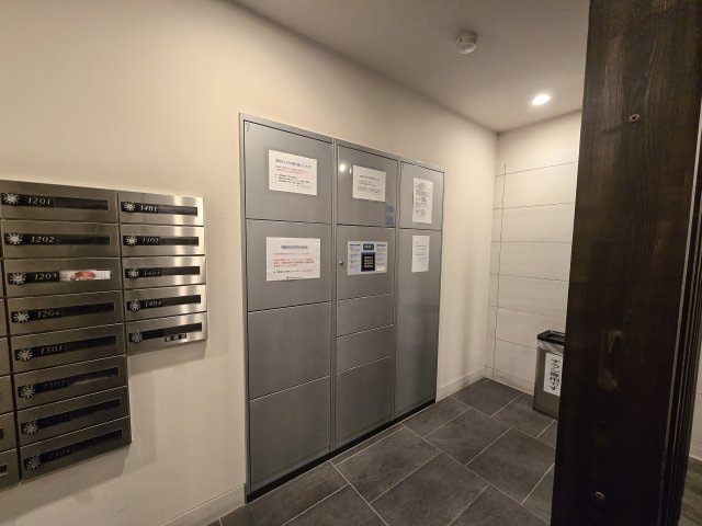 KDX千早レジデンス|名古屋市の賃貸ならMy賃貸のその他共用部分|KDX千早レジデンス