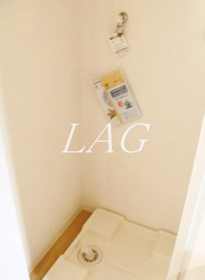 【設備】 | アールコート早稲田 | 室内洗濯機置き場です。