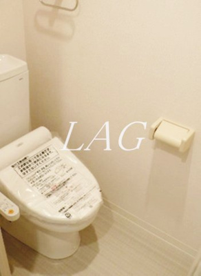 【トイレ】 | アールコート早稲田 | トイレです。