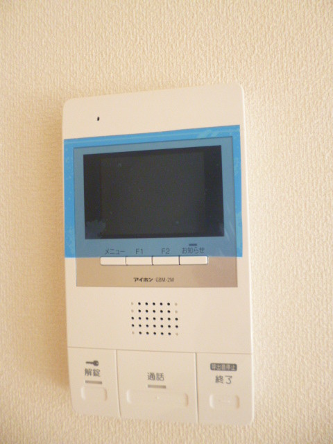 Ｂｒｉｌｌｅｒ ｇｌｙｃｉｎｅｓ（ブリエグリシーヌ）のセキュリティ|★TVモニターホン★