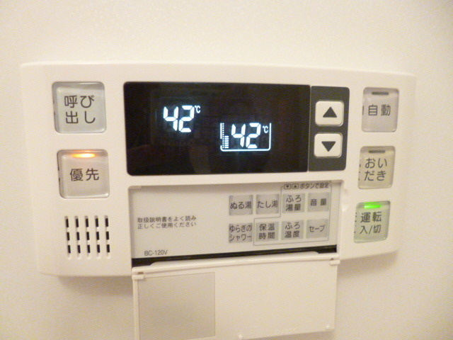 Ｂｒｉｌｌｅｒ ｇｌｙｃｉｎｅｓ（ブリエグリシーヌ）の内装|★お風呂のスイッチ★