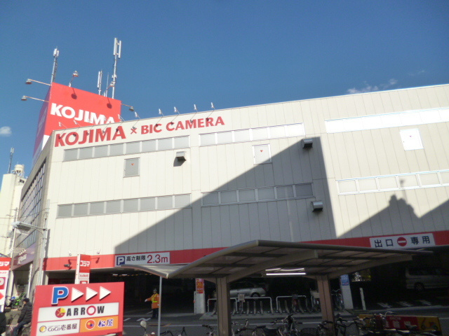 Ｂｒｉｌｌｅｒ ｇｌｙｃｉｎｅｓ（ブリエグリシーヌ）のその他|コジマ×ビックカメラ池上店