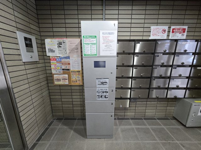 YM丸の内|名古屋市の賃貸ならMy賃貸のその他共用部分|YM丸の内