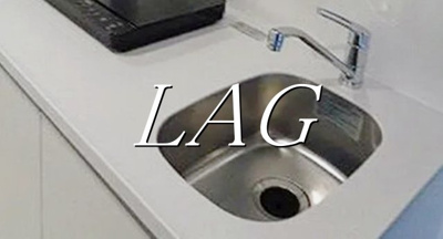 【キッチン】 | ＰＲＡＴＩＱＵＥ西荻窪 | キッチンです。