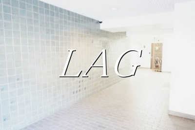 【その他共用部分】 | ニューハイツ中落合 | 共有スペースです。