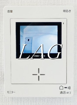 【セキュリティ】 | ニューハイツ中落合 | モニター付インターホンです。