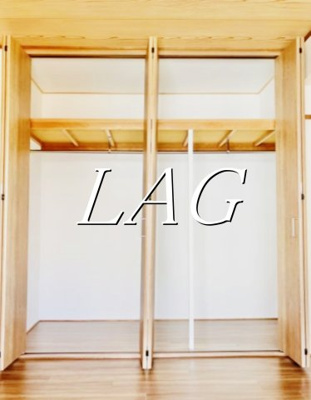 【収納】 | ニューハイツ中落合 | 収納です。