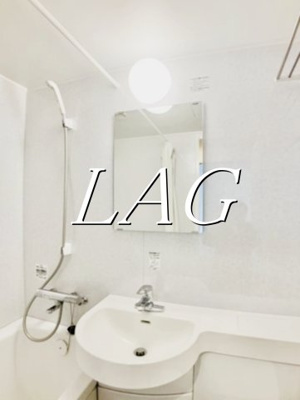 【洗面所】 | ニューハイツ中落合 | 洗面台です。