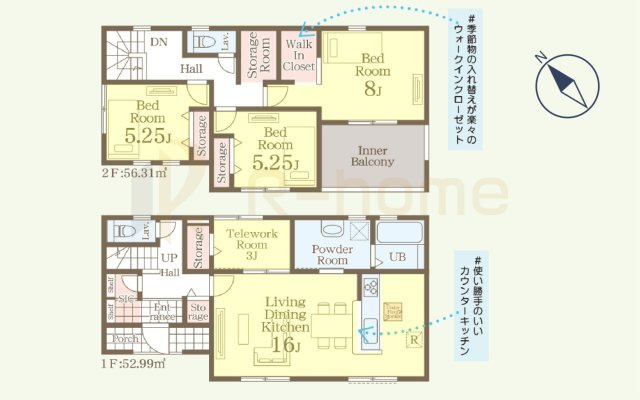 小美玉市納場第4　新築戸建て　1号棟の間取り|3LDK＋WIC＋テレワークルーム＋ストレージルーム、土地196.02ｍ2、建物109.30m2