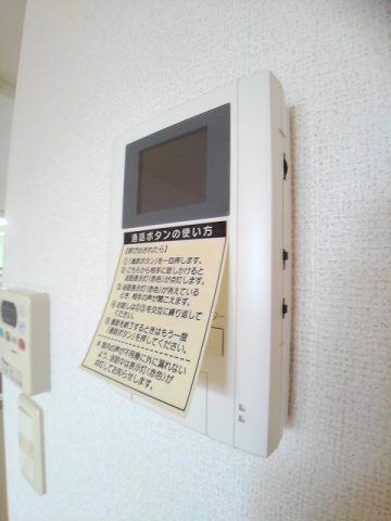 メゾン　ド　プロバンス　Ａのセキュリティ