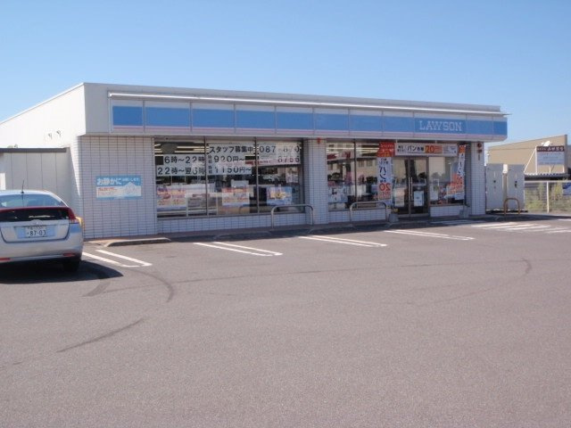 メゾン　ド　プロバンス　Ａの周辺|ローソン高瀬町上高瀬店まで600m
