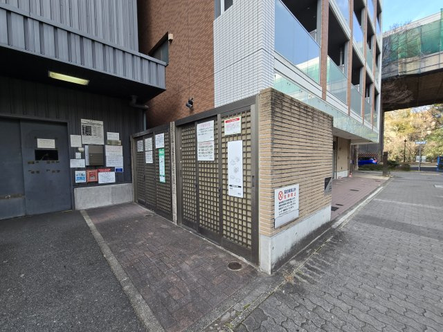 aLATO丸の内|名古屋市の賃貸ならMy賃貸のその他共用部分|aLATO丸の内