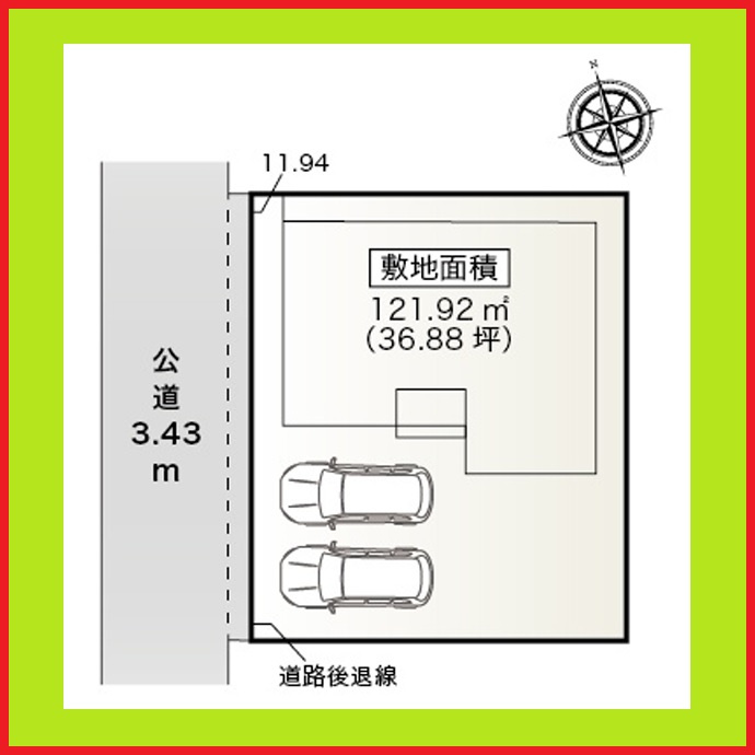 北名古屋市久地野北浦の新築一戸建の区画図|◇区画図◇
