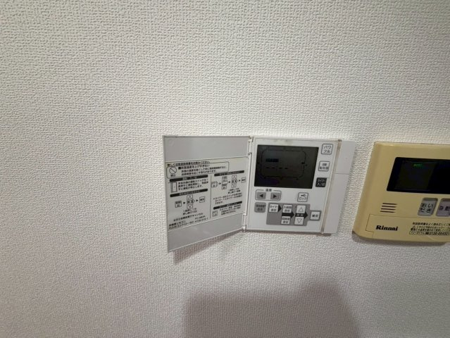 ピアチェーレ新栄|名古屋市の賃貸ならMy賃貸の設備|ピアチェーレ新栄