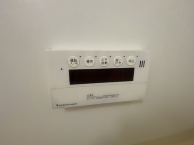 【設備】 | 諏訪平壱番館