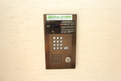 【セキュリティ】 | 諏訪平壱番館