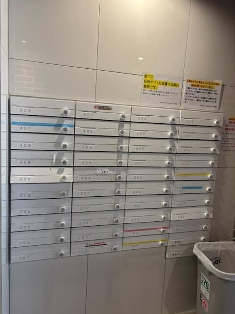 ＡＲＣＯＢＡＬＥＮＯ　ＳＨＩＭＵＲＡＳＡＫＡＵＥのその他共用部分