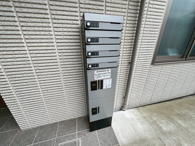 アプリコットフィズのその他共用部分