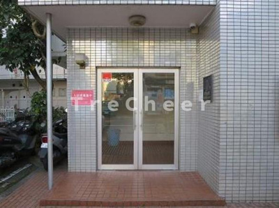 【エントランス】 | イーグル駒場マンション