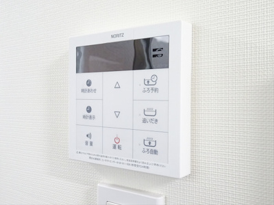 【その他】 | ロークワットコート永福