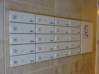 【その他共用部分】 | ロークワットコート永福