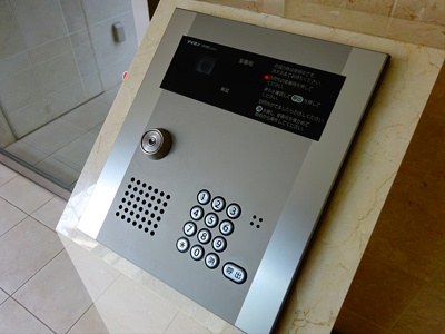 【セキュリティ】 | ロークワットコート永福