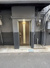 八尾市本町5-3-5の画像