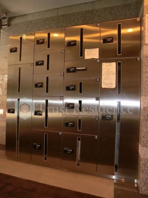 【その他共用部分】 | パートナーシップアパートメント