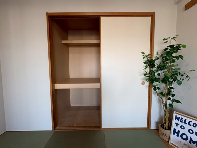 【収納】 | エーベル尼崎次屋