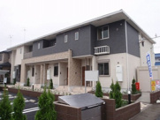 サンシャイン吉田屋の画像