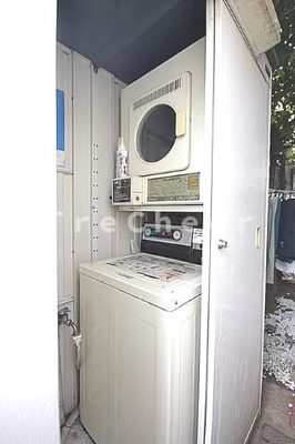 【その他】 | 松見坂ホームズ