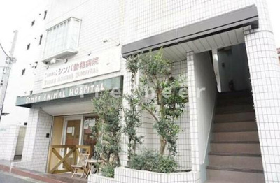 【外観】 | 松見坂ホームズ