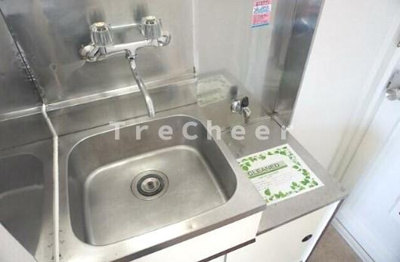 【キッチン】 | 松見坂ホームズ