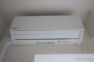 【設備】 | オルフェア北梅田