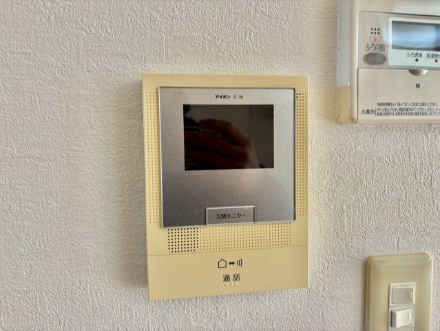 メゾンヴィサージュのセキュリティ