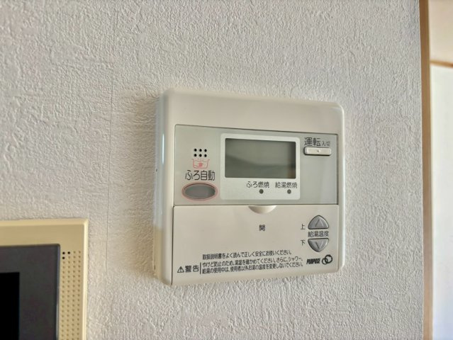 メゾンヴィサージュの設備