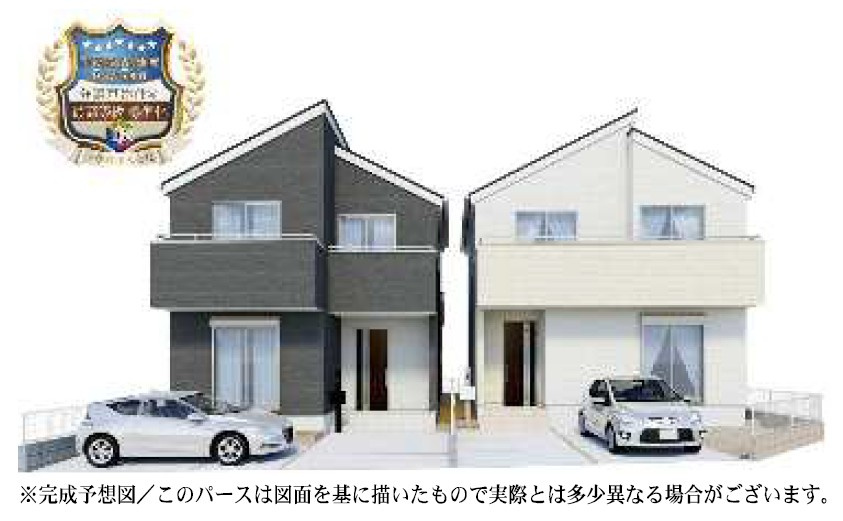 越谷市大沢　新築戸建　1号棟の外観パース