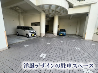  | ファイン志真志