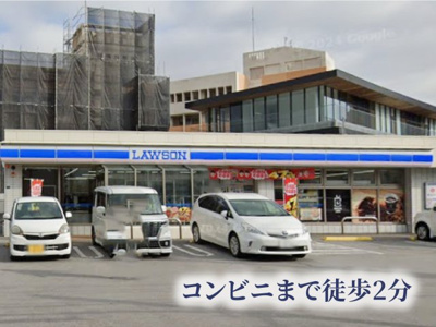 【内装】 | ファイン志真志