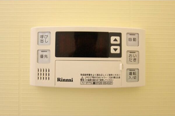 レクラン栄生の設備