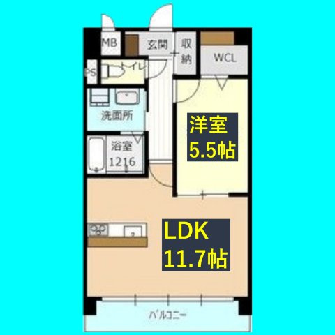 レクラン栄生の間取り