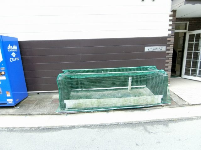 シャンタルⅡのその他共用部分