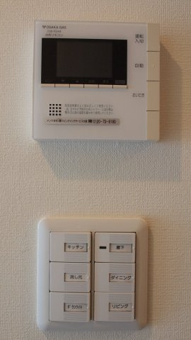 プレサンスロジェ難波グランドウエストのセキュリティ