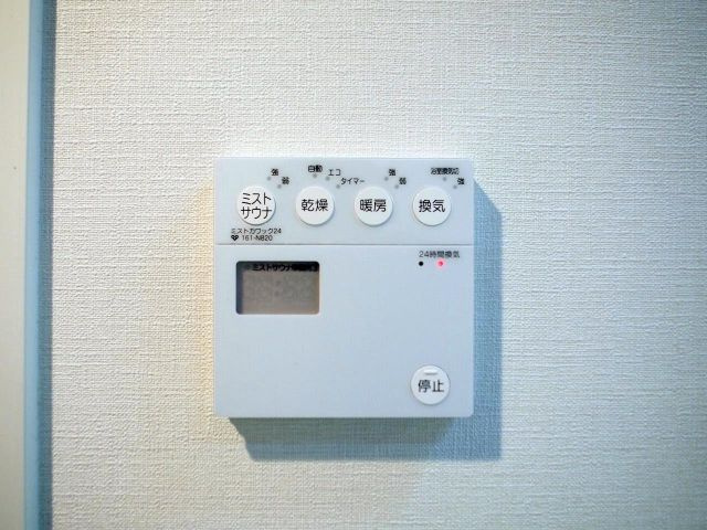 プレサンスロジェ難波グランドウエストの設備