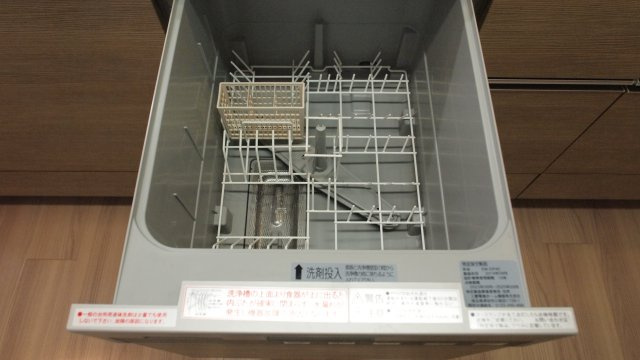 プレサンスロジェ難波グランドウエストの設備