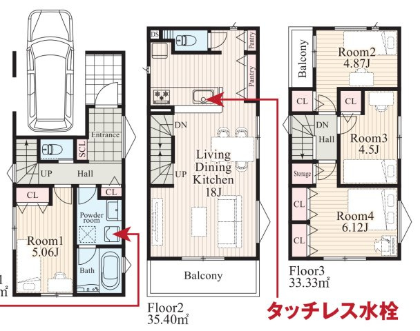 横浜市保土ヶ谷区川島町 新築戸建て【仲介手数料無料】の間取り