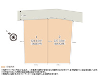 クライン北本市緑第3期【建築条件無し売地】の画像