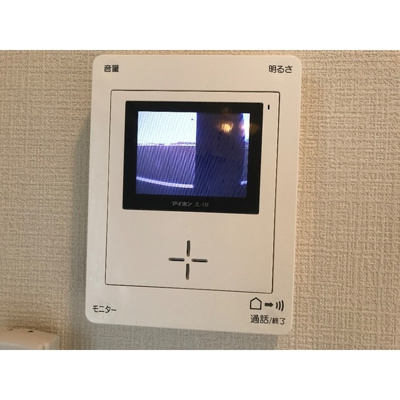 【設備】 | アークサカワ