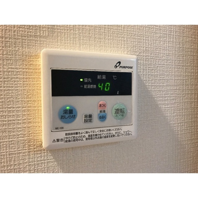 【その他】 | アークサカワ